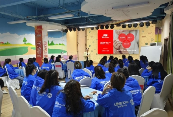 湖北利川市愛尚新天地母親節(jié)活動(dòng)——方廣零輔食親子營(yíng)養(yǎng)共享會(huì)圓滿成功
