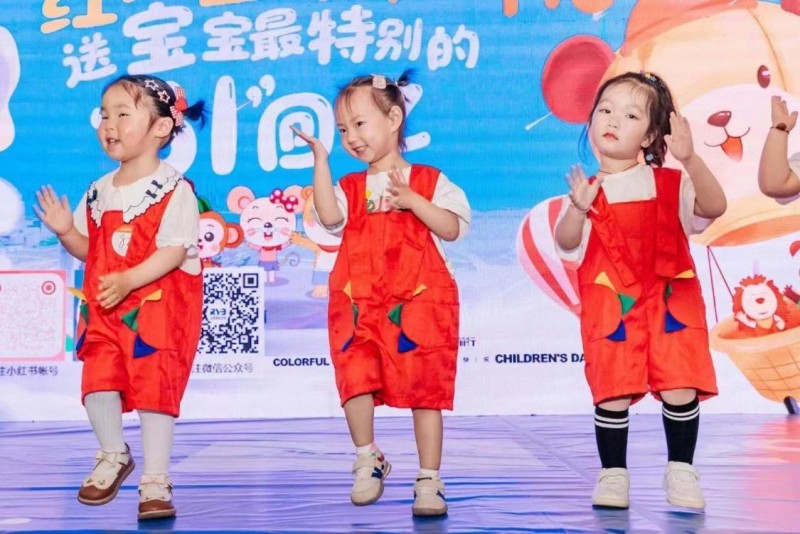 方廣零輔食攜手品尊國際與紅黃藍(lán)智趣中心共鑄六一兒童節(jié)歡樂時光